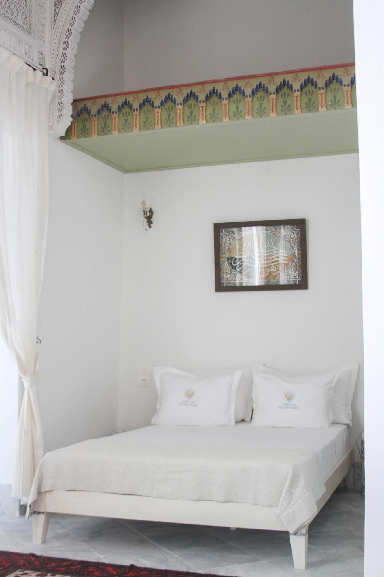 Bed and Breakfast Dar Ben Gacem Kahia Tunis Pokój zdjęcie